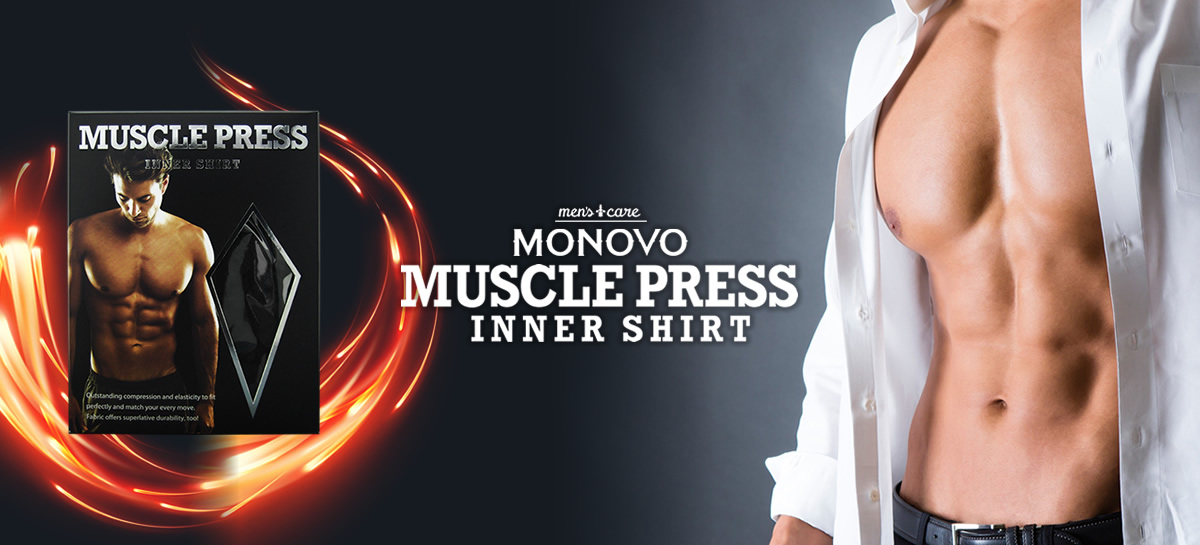 INNER SHIRT MONOVO MUSLE PRESS
