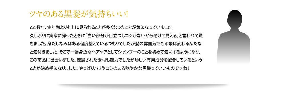 泡立ちが最高でスッキリ