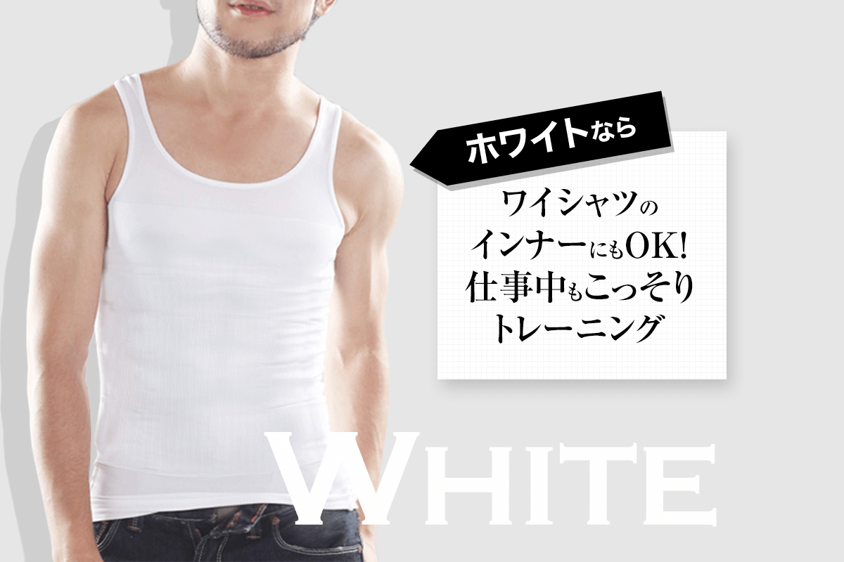 ギーキーファニースマートオタクメングレイシティバック カタナ太陽日本女性 WhiteTank トップ |Wellcoda